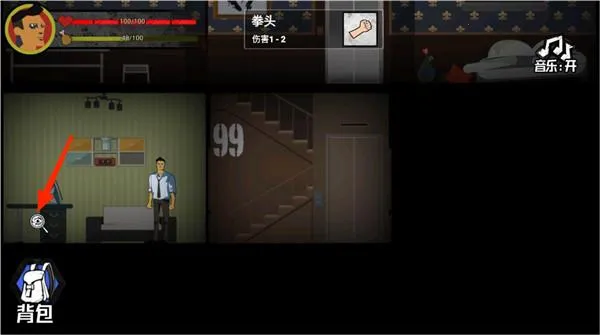 �͹�����100��MOD�˵�������