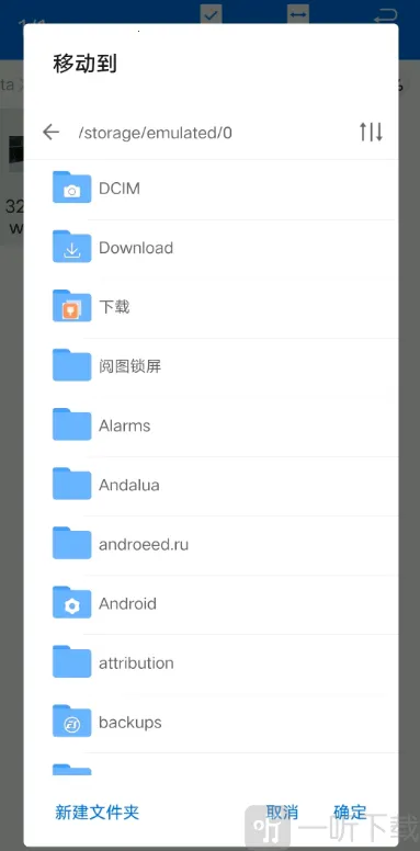 ŷ�޿���ģ����3���ò˵�v0.0.0.4��