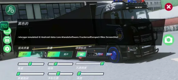 ŷ�޿���ģ����3���ò˵�v0.0.0.4��