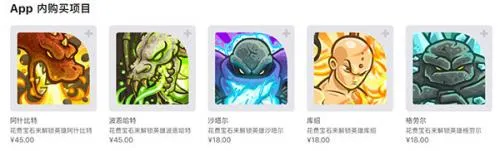 ��������ս2ǰ���ƽ������