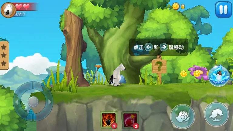 ��ù����ô�ð��(ð�մ�����Ϸ)