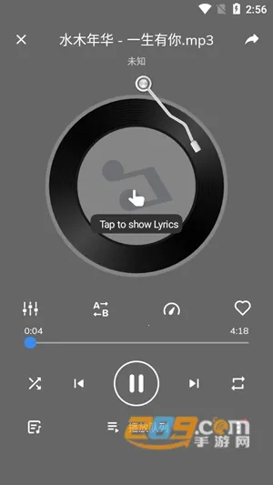 mxplayer ��׿��