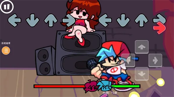 ����ҹ�ſ������ֻ���