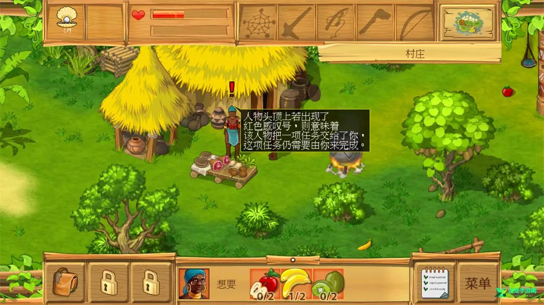 �µ�����2�ڹ��ƽ�����