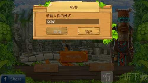 �µ�����2�ڹ��ƽ�����