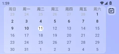 CalMate(��ѧ��������)