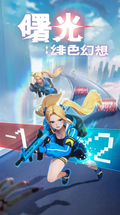 ����ɫ������ʷ�