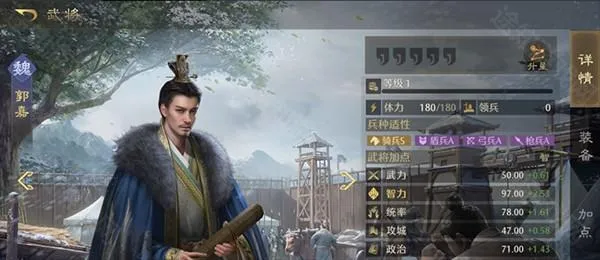 ����֮Ұ(����SLG��Ϸ)