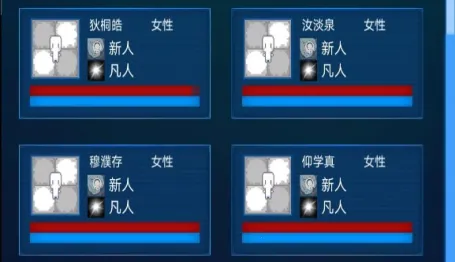 ����ģ����2�ƽ������˼