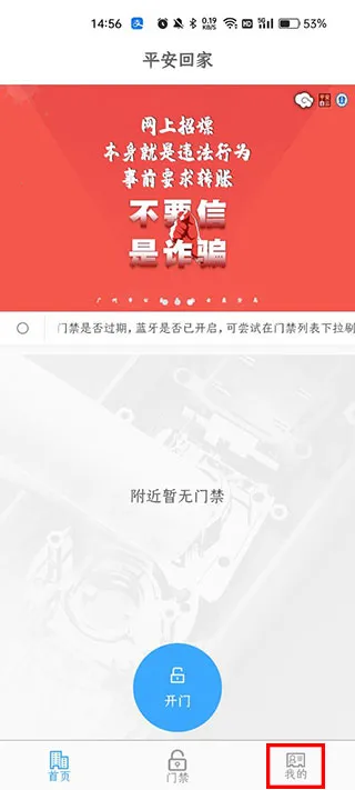 ƽ���ؼ�2026���ذ�װ