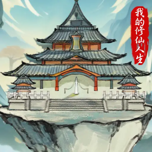 �ҵ�������������˼����MOD