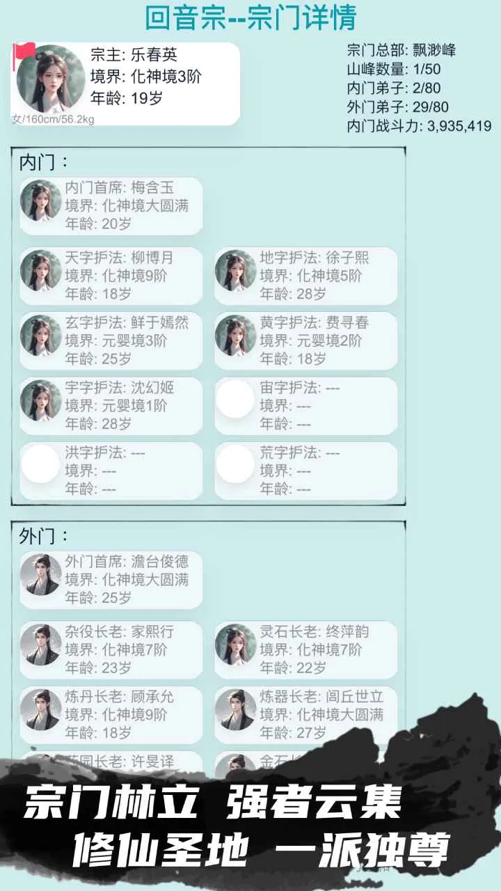 �ҵ�������������˼����MOD