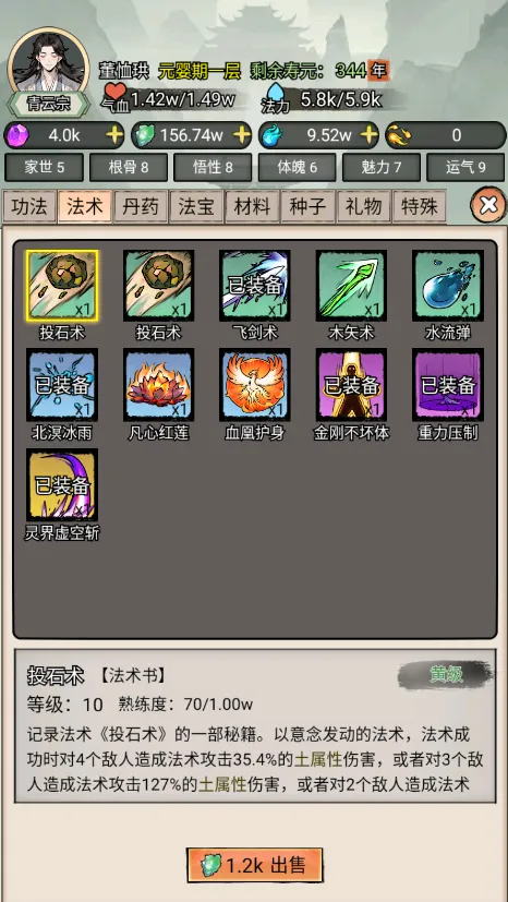 �ҵ�������������˼����MOD