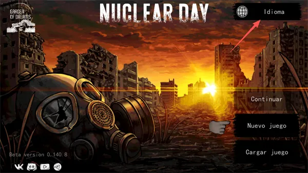 �˺�֮�պ��������޽��