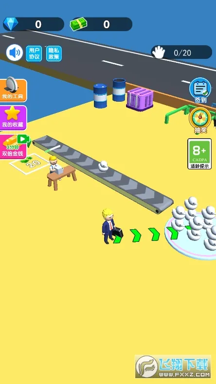 �ϰ�ģ����2���޽�Ұ�����