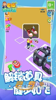 �ϰ�ģ����2���޽�Ұ�����