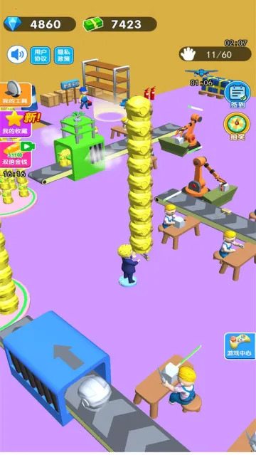 �ϰ�ģ����2���޽�Ұ�����