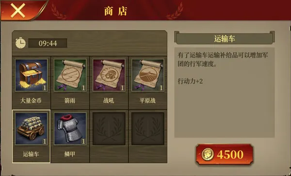 �����۹�ս�������ڹ���