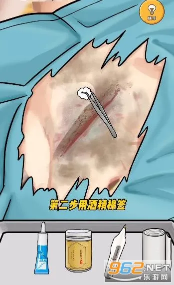 �����㰢���޳�Ʊ����