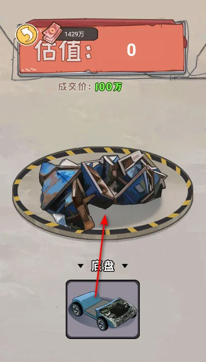 �����㰢���޳�Ʊ����