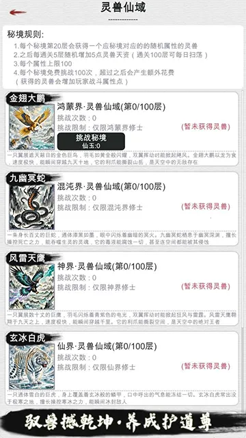 �ҵ����������ƽ������˼