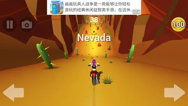 �������м�4.1