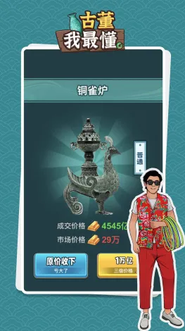 �Ŷ�����ƽ������