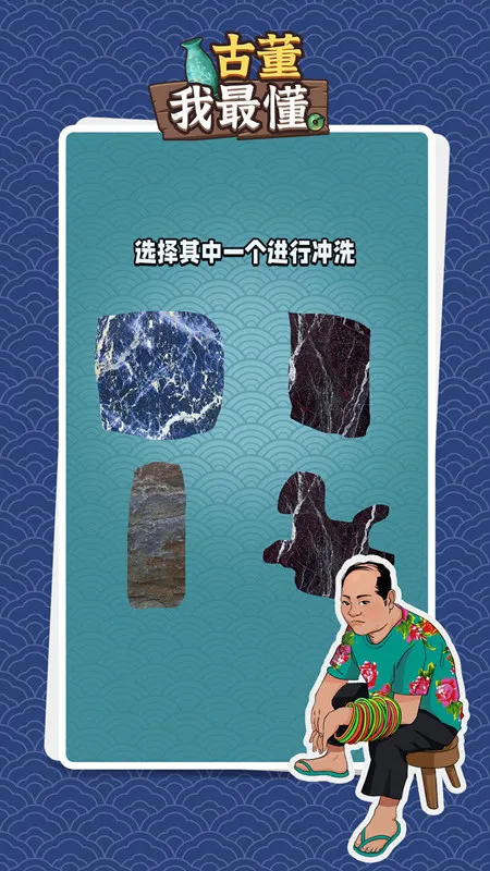 �Ŷ�����ƽ������