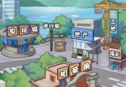 �Ƿ��Ĵ����MOD�˵�