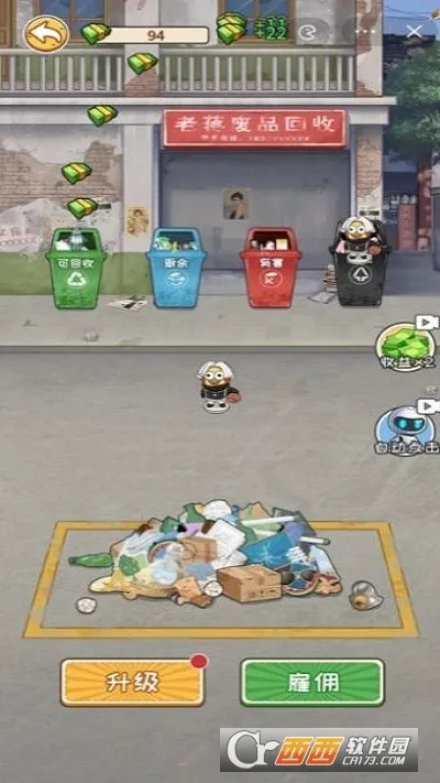 �Ƿ��Ĵ����MOD�˵�