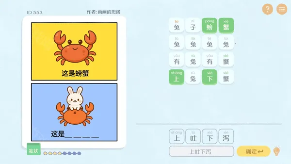 ����г����app