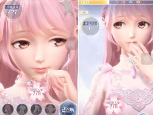 ��ҫůů(��װ������Ϸ)