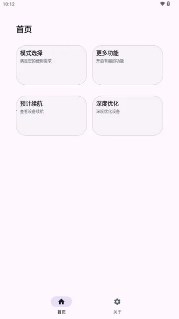 kbattery��������