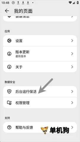 Nothing X2026�ٷ�����