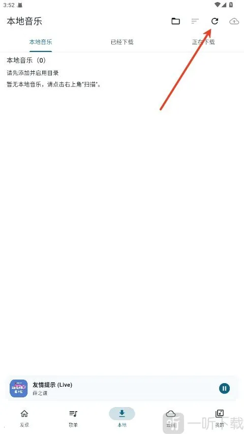 Ħ������app�ٷ�����