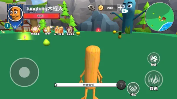 ������½���ɽ��������ֻ���