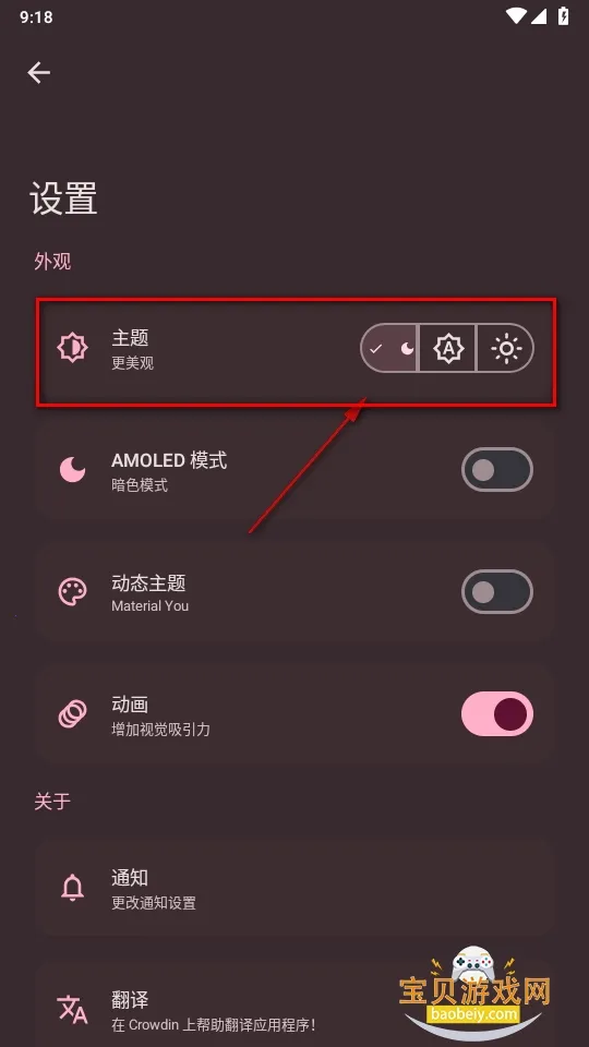 Paperize(��׿��ֽӦ��)