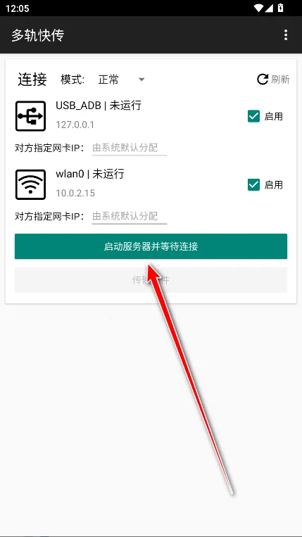 ���촫2026�ٷ����°汾