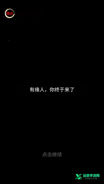 ���Ƕ�����������Ϸ