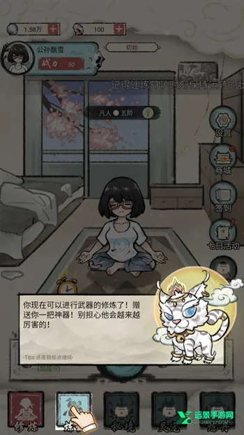 ���Ƕ�����������Ϸ