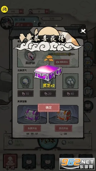 ���Ƕ�����������Ϸ