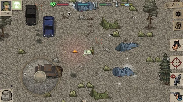 ����dayz�޵а����ò˵�