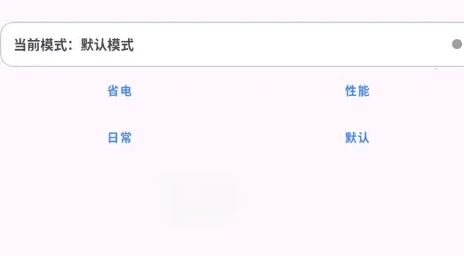 kbattery���عٷ�����