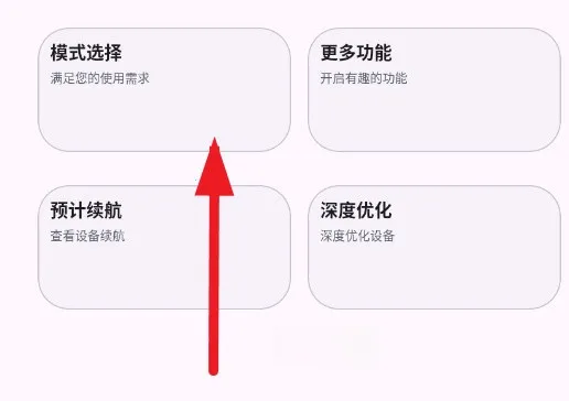 kbattery���عٷ�����