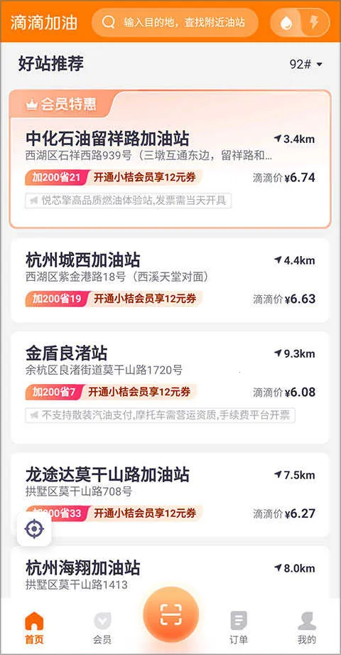 �εμ���2026�ٷ�����