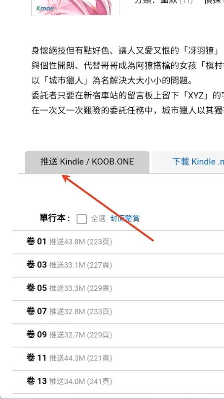 Moxmoe����2026���ذ�װ