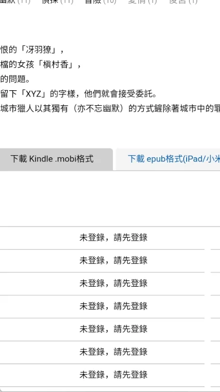 Moxmoe����2026���ذ�װ