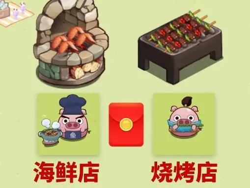 ɭ�ֿ�͵�(��ʳ��Ӫ��Ϸ)