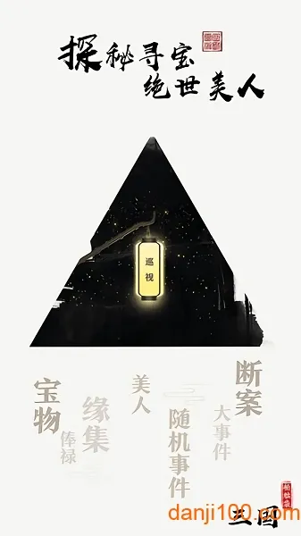 ���Դ�����2026�ٷ����°汾