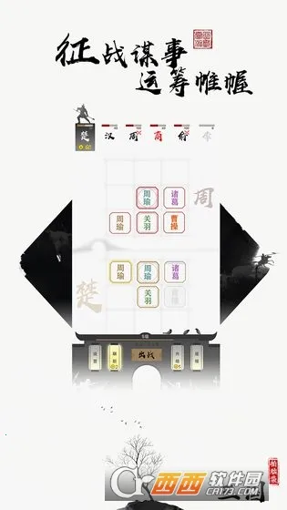 ���Դ�����2026�ٷ����°汾